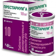 small-prestarium-a-tab-disperg-polost-rta-10mg-n30-fl-pk-0