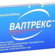 small-valtreks-tab-p.p.o.-500mg-n10-bl-pk-0