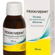 small-nooklerin-r-r-d/vnut-pr-200mg/ml-100ml-n1-fl-(mern-lozh)-pk-0